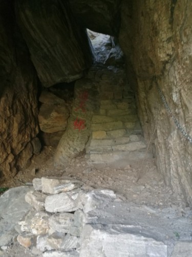 河北石家庄三梦山风景区旅行图片 3