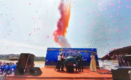 后内海滩旅游景区旅行图片 3