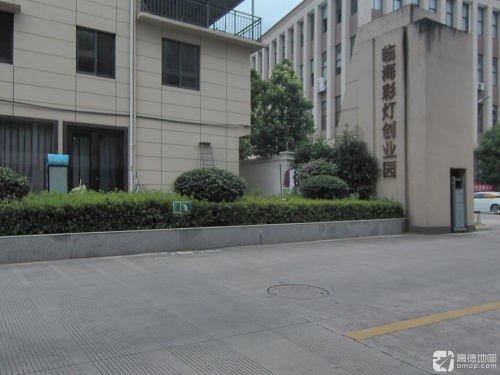 临海彩灯创业园实景图