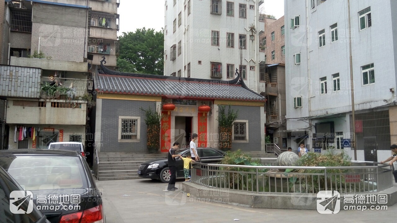 邱氏宗祠实景照片