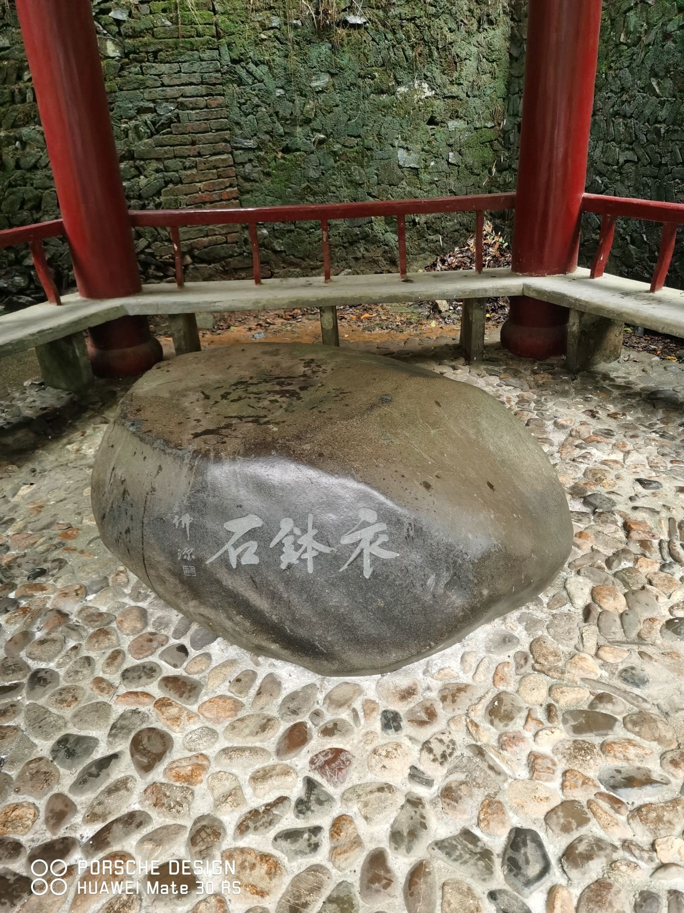 伏波寺实景照片