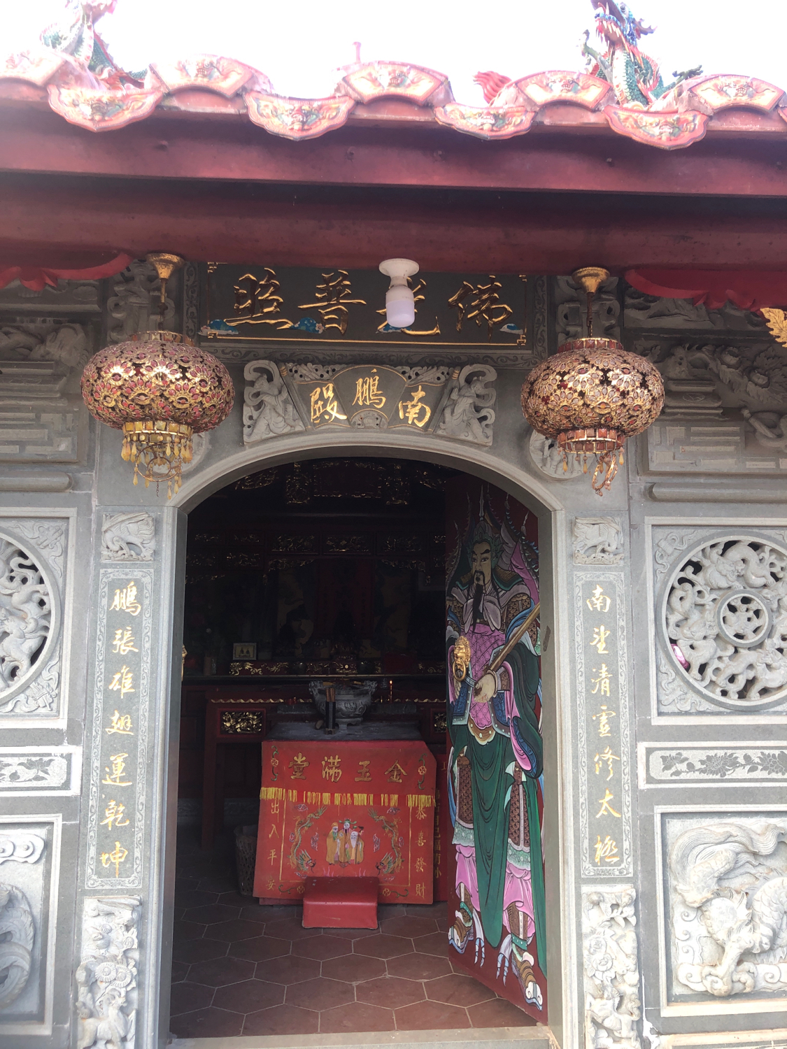 南鹏殿实景照片
