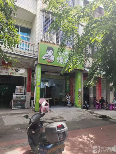 回味螺蛳粉(胜利路店)