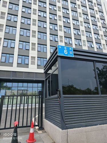 浪潮科技园人才公寓实景图