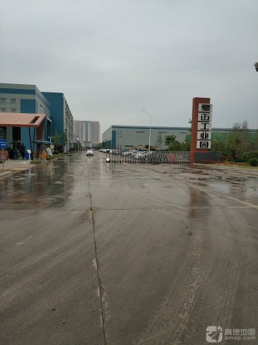 豪迈第三工业园实景图