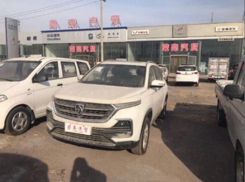 荣亮汽贸
