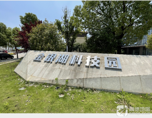 金银湖科技园实景图
