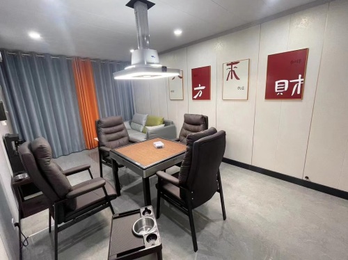 大肆喜智能棋牌会所