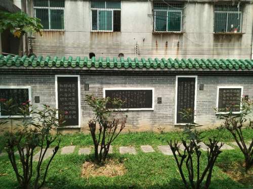 白沙公园旅行图片 3