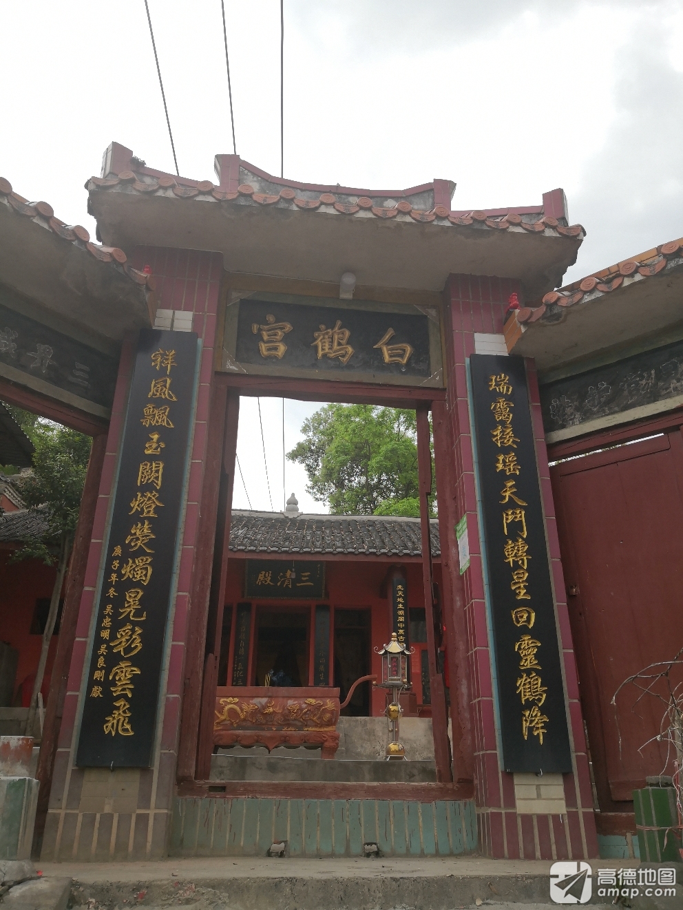 白鹤宫实景照片