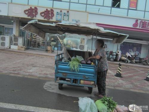 嘟嘟孕婴(新城铺店)