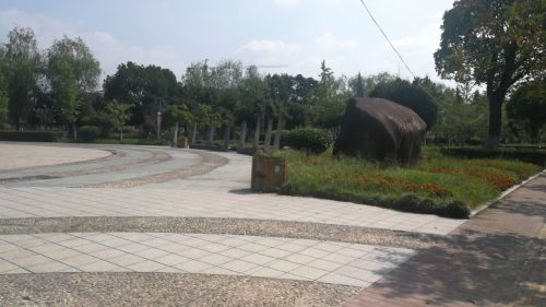 溪西公园旅行图片 1
