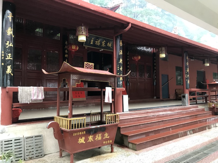 城东福王庙实景照片