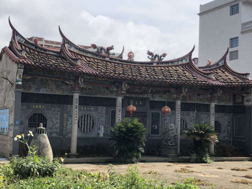养道堂旅行图片 1