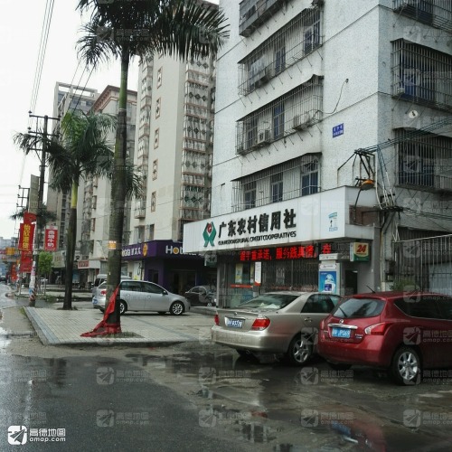 广东省揭阳市普宁市流沙北街道