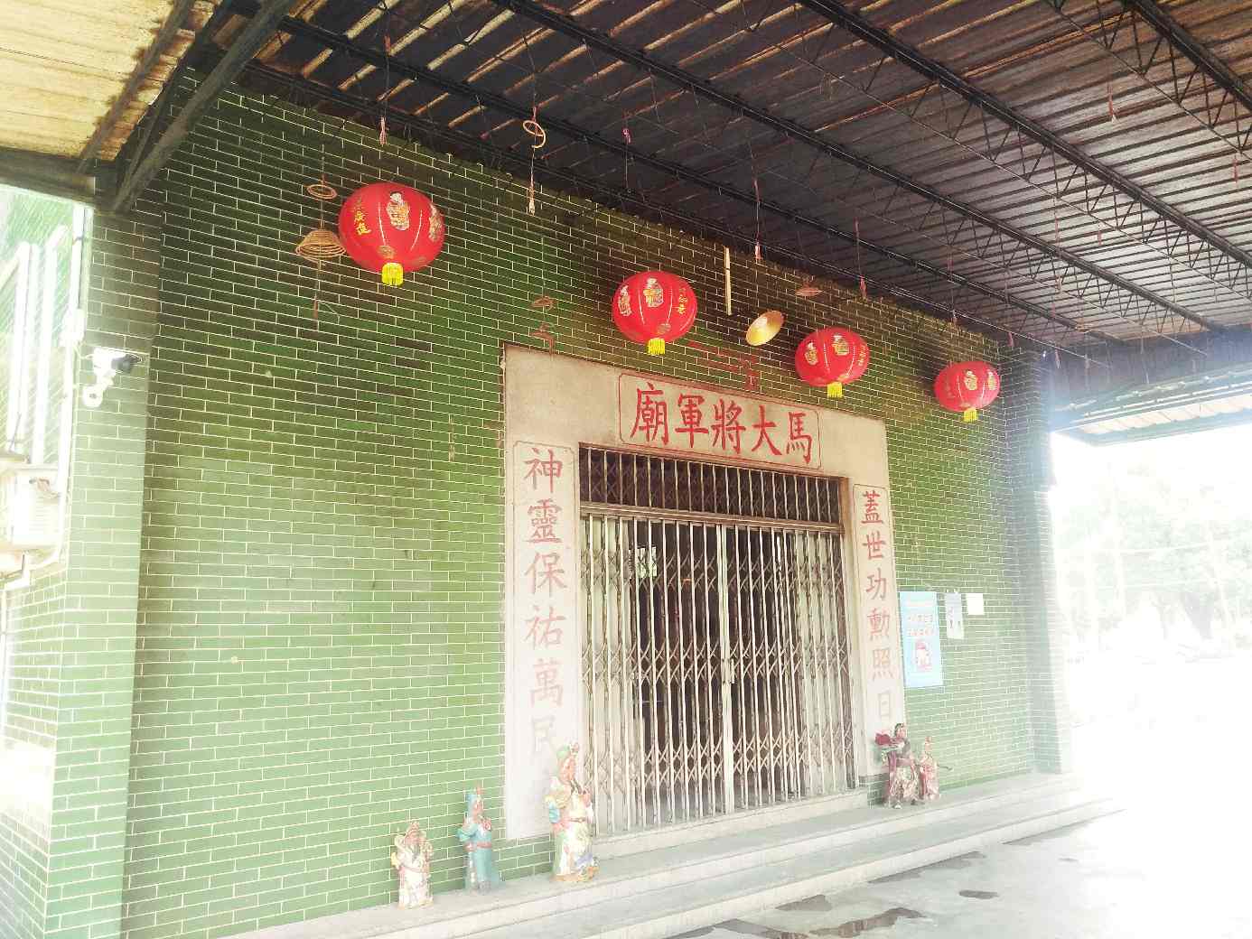 马大将军庙实景照片