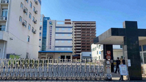 万高新能源产业园实景图（3）