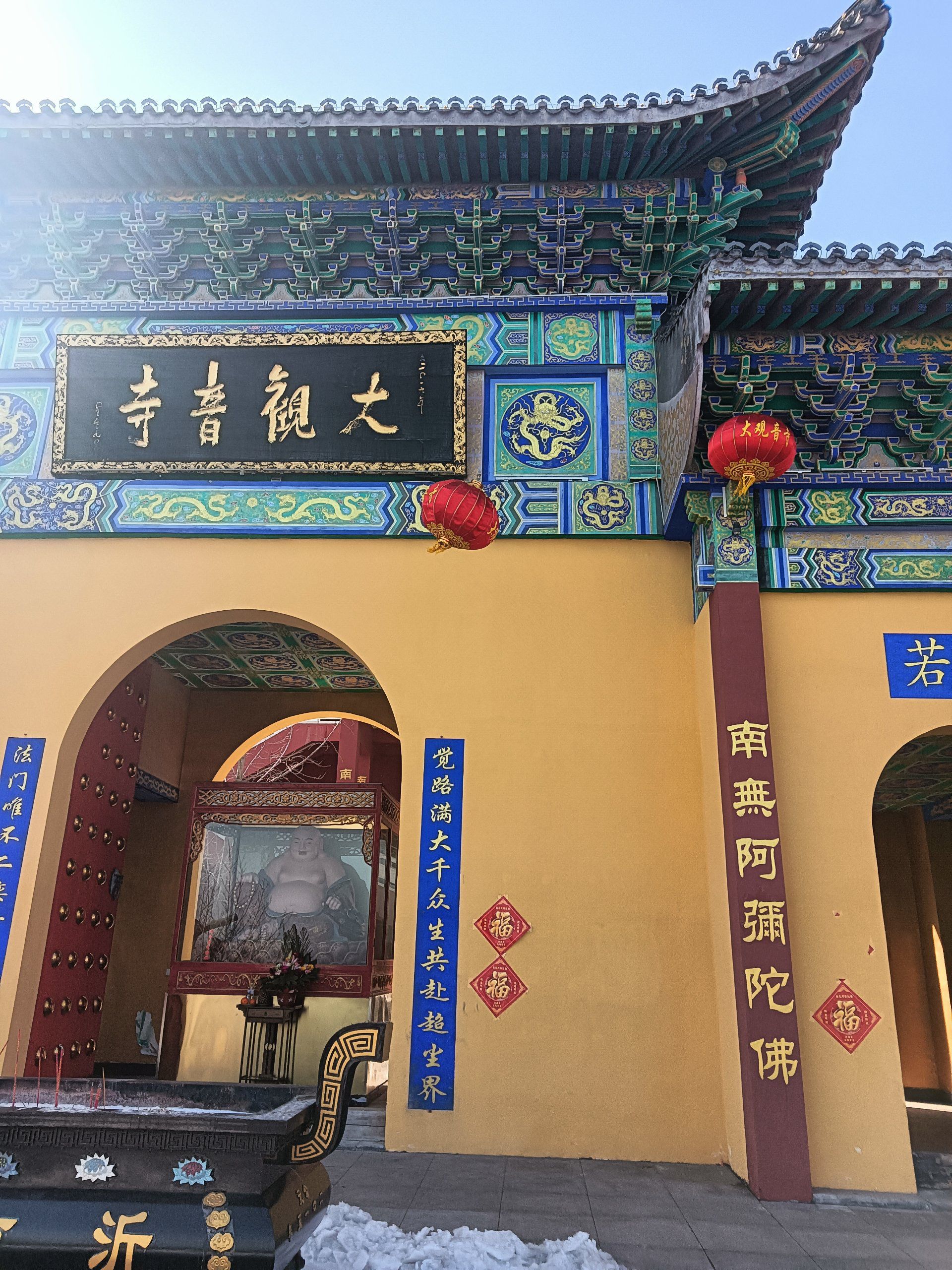 大观音寺实景照片