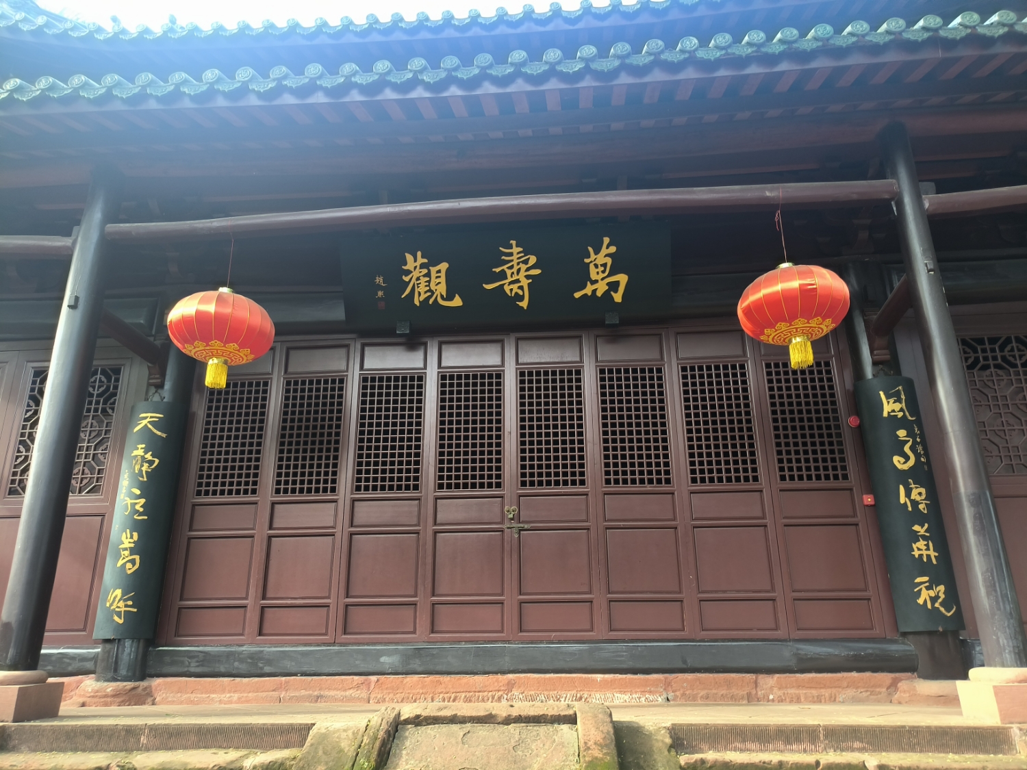 万寿观实景照片