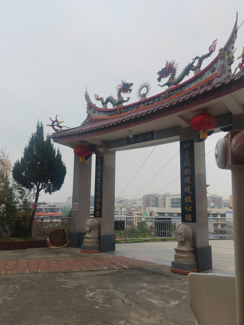 仙岳公园-妈祖宫(南山路)实景照片