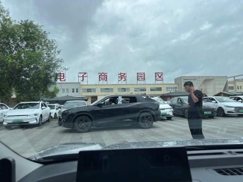 云南省跨境电子商务园区实景图（3）