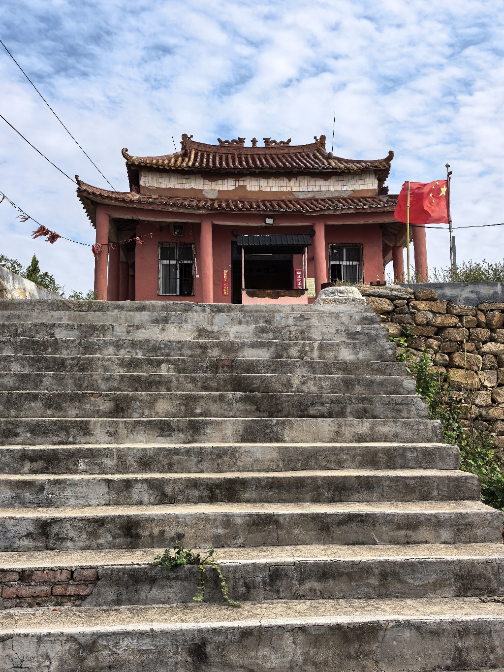 廖阳观实景照片
