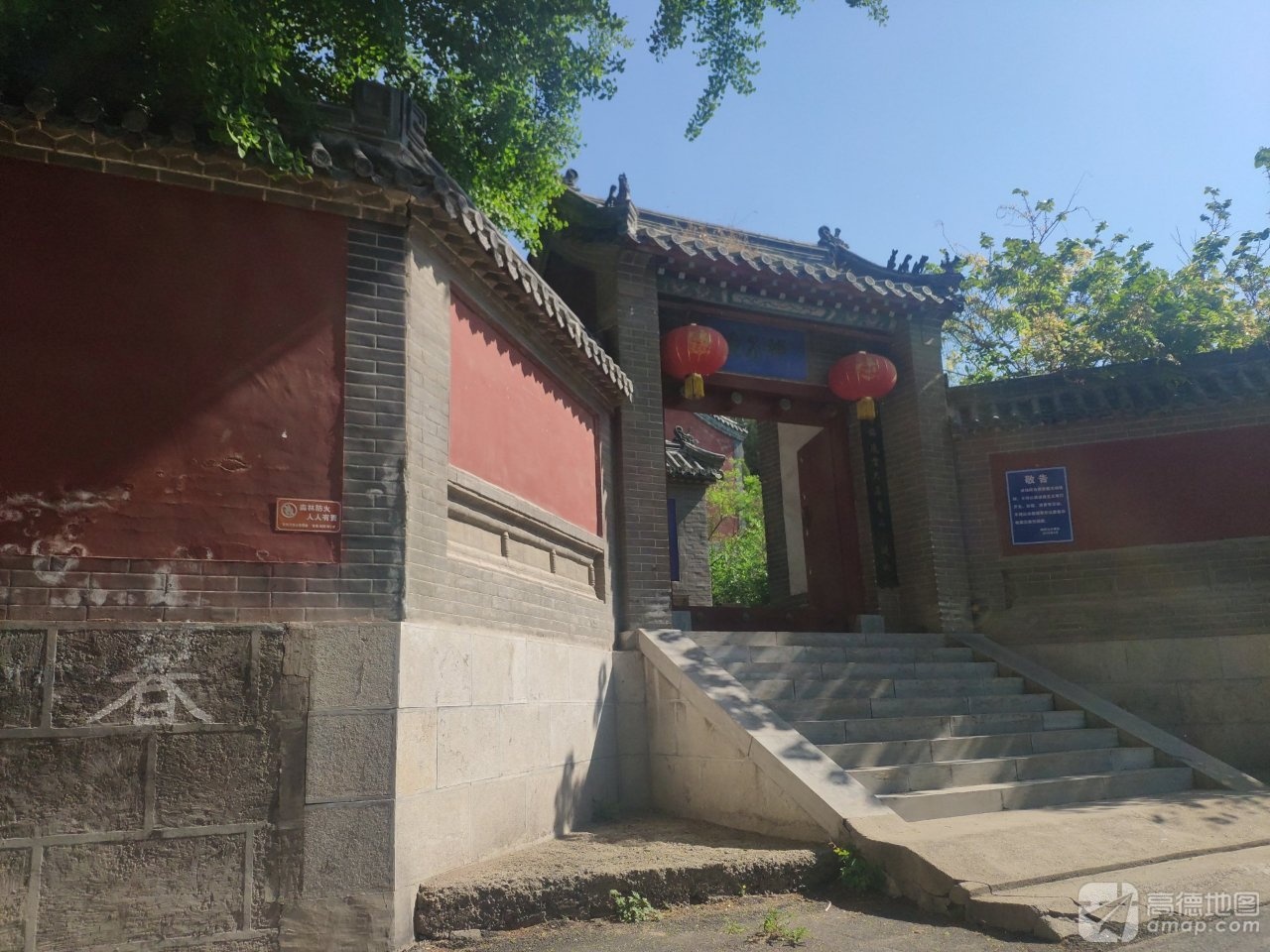 柳泉观实景照片