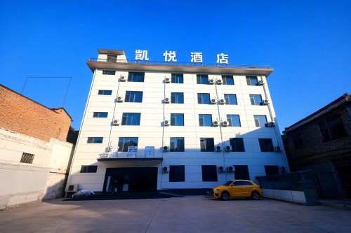 凯悦酒店(闻喜站店)内部环境