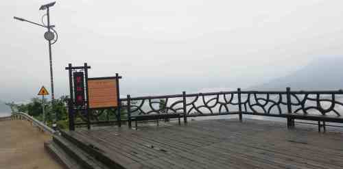 武隆喀斯特旅游区-冉家湾望江台旅行图片 2