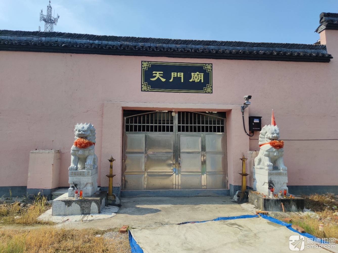 天明村天门庙实景照片