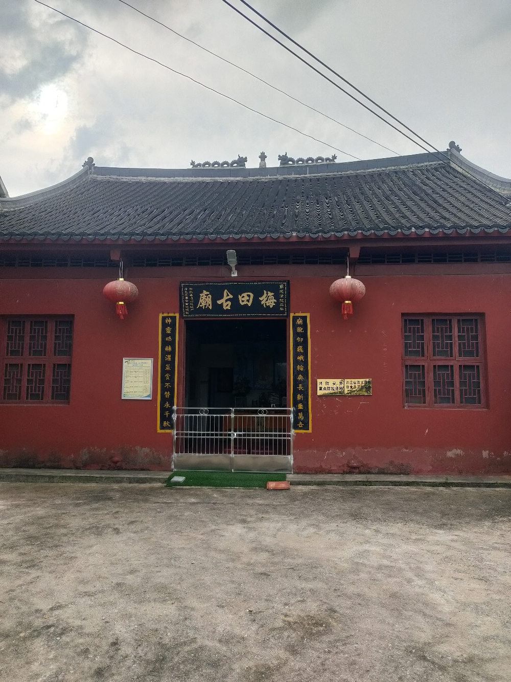 梅田古庙实景照片