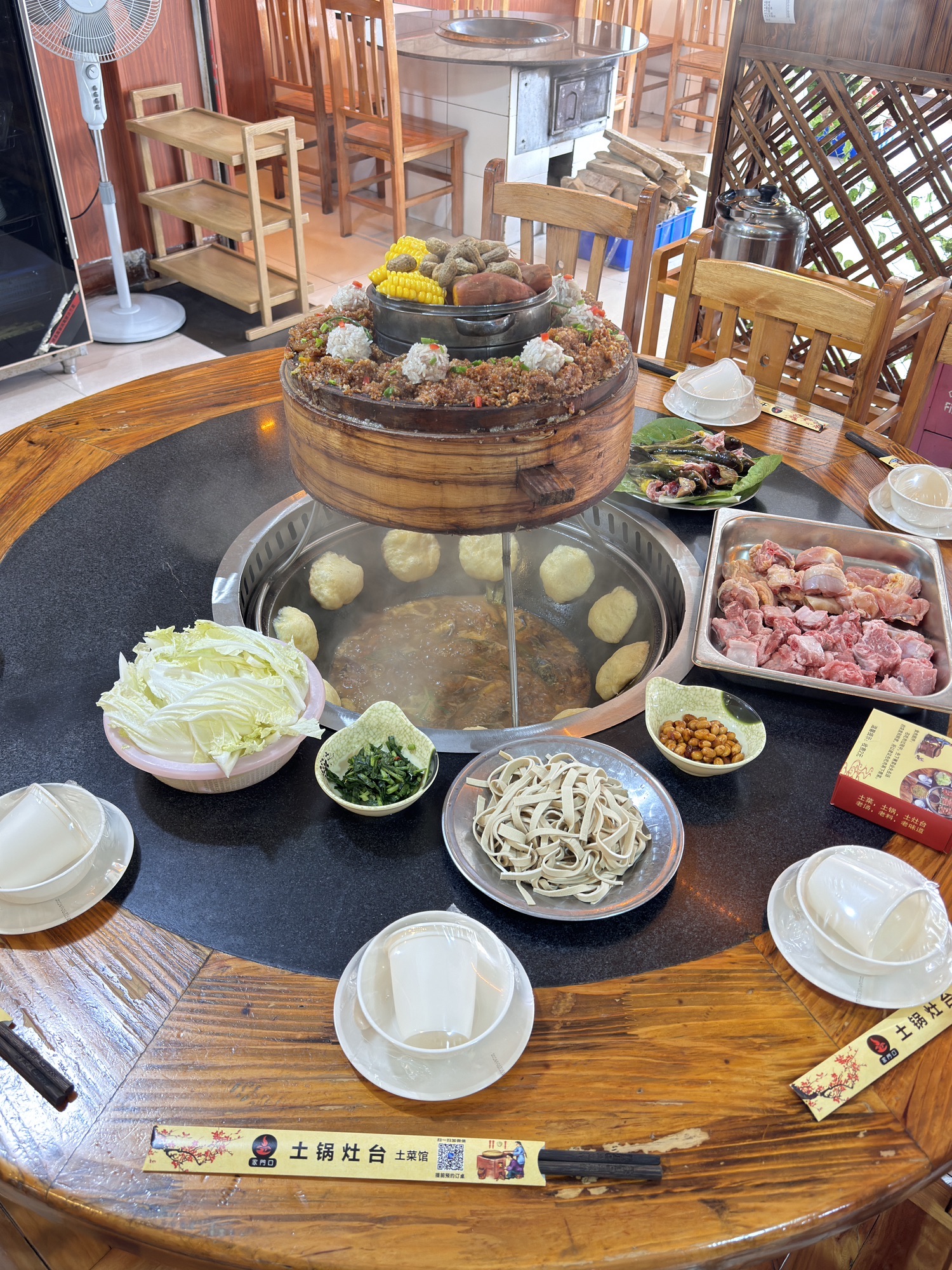 家门口土锅灶台土菜馆