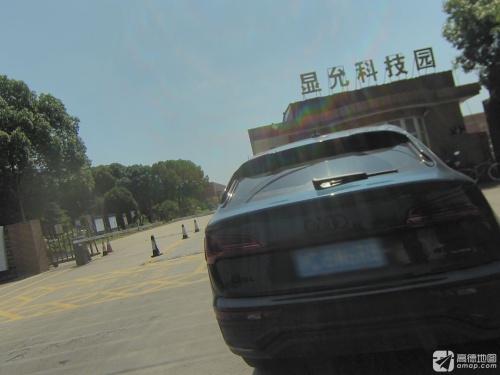 显允科技园实景图