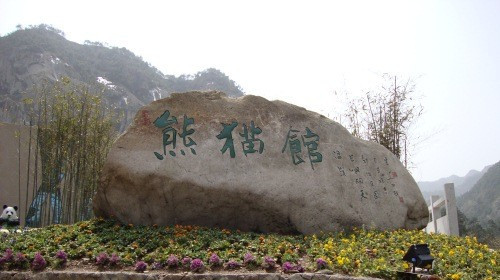 长屿硐天现场照片 3