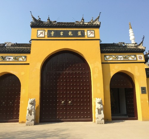 盘龙古寺旅行图片 2