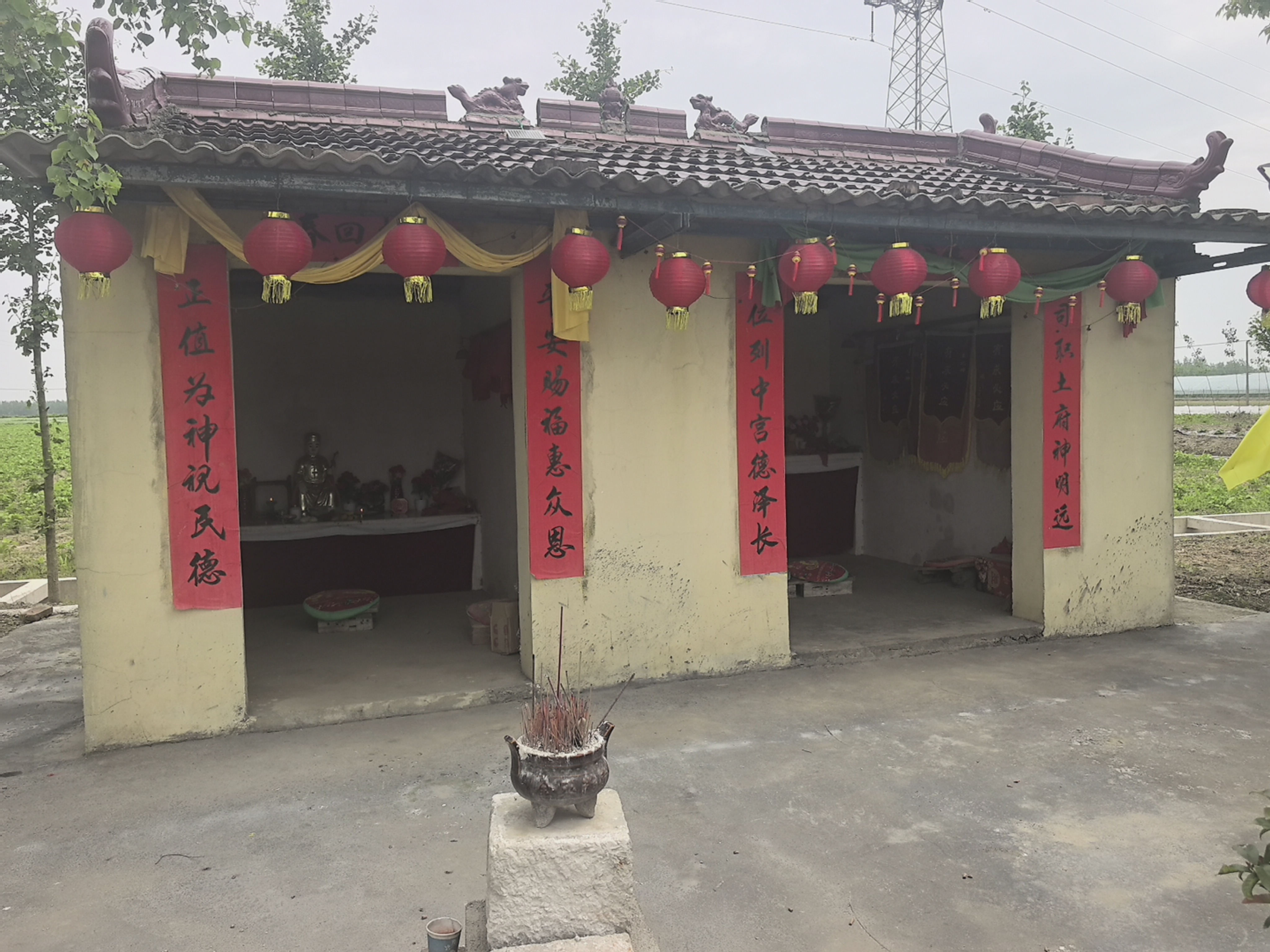 十八家土地庙实景照片