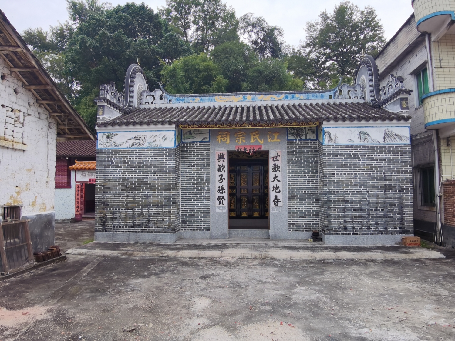 江世兴宗祠实景照片