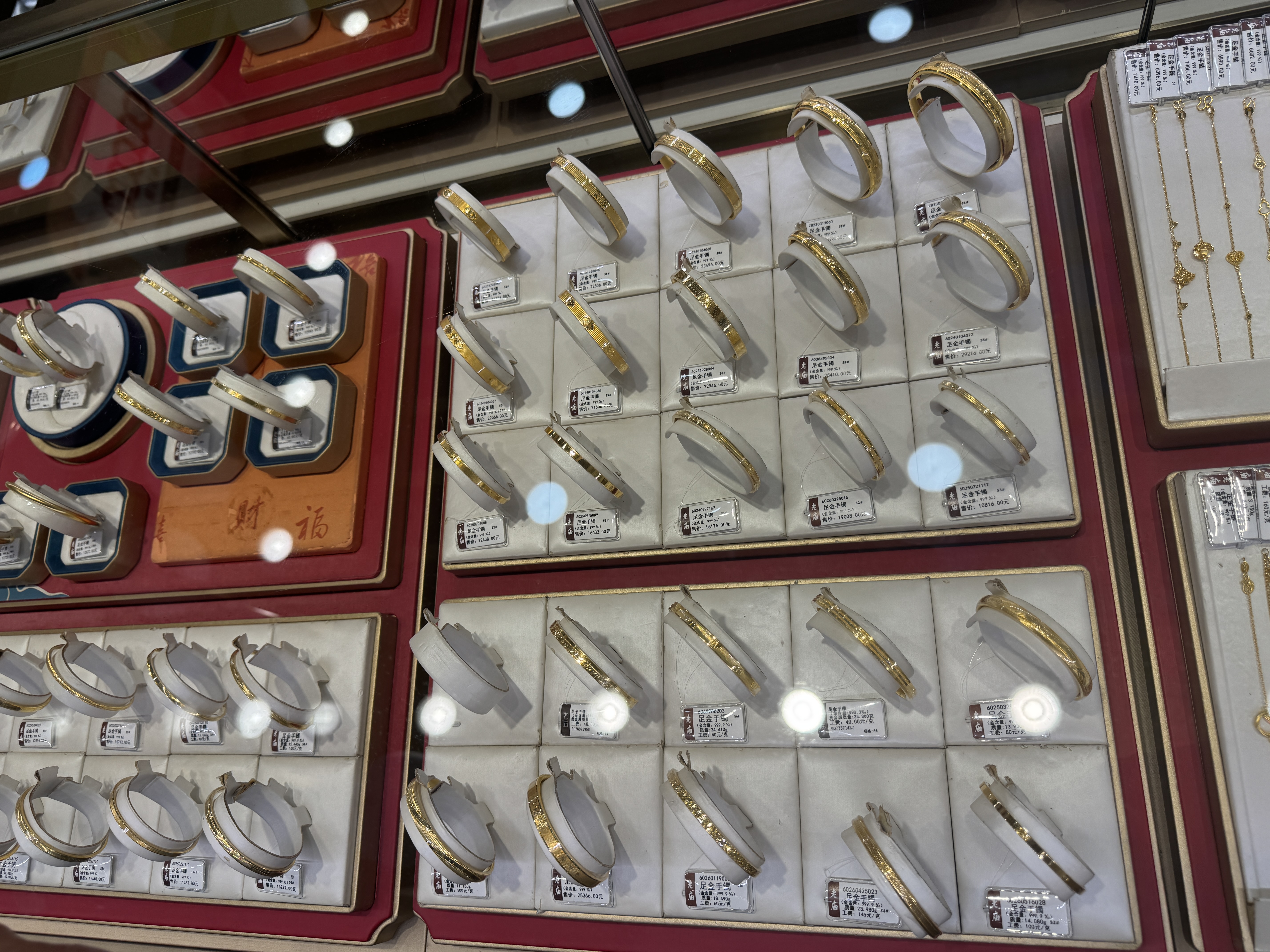 万达广场海口秀英店(海口秀英万达广场店)