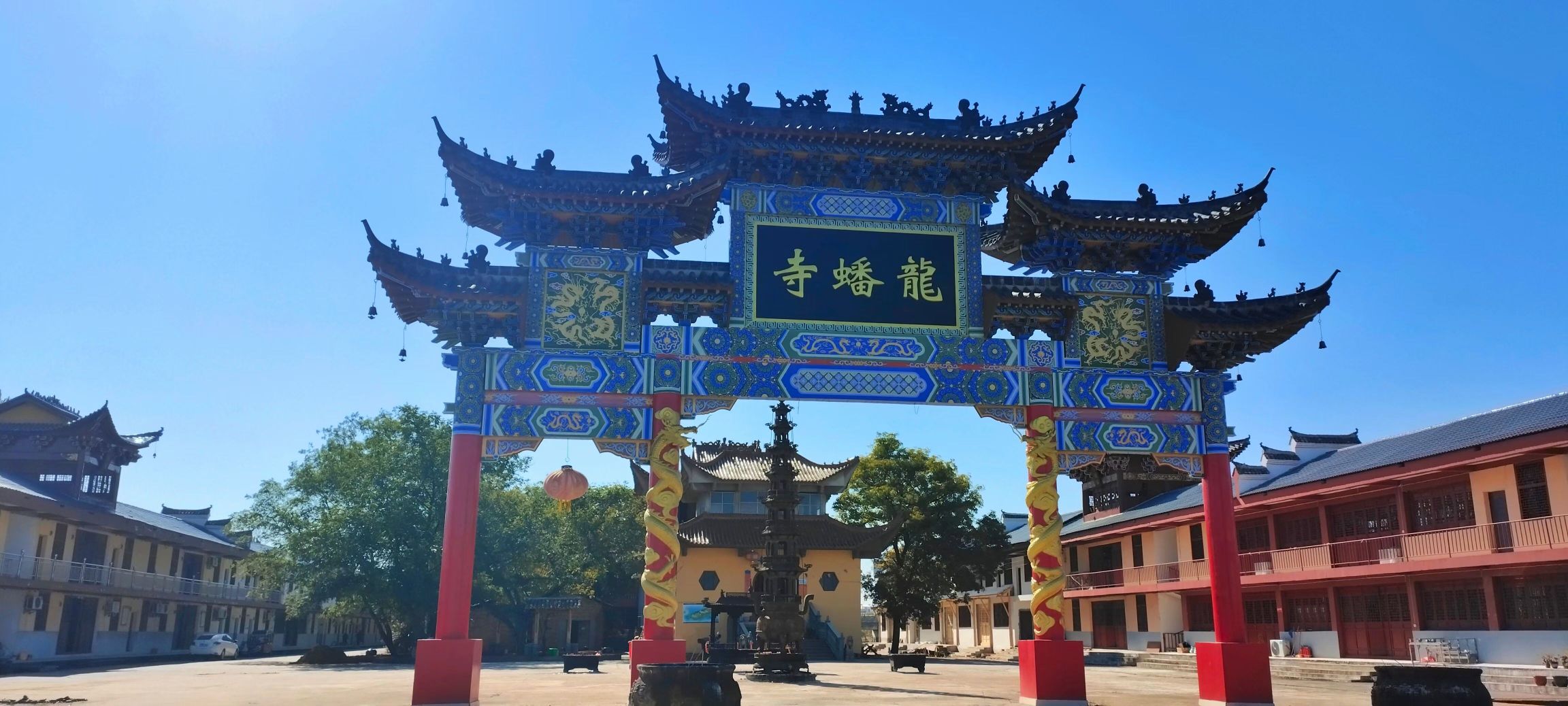龙蟠寺实景照片