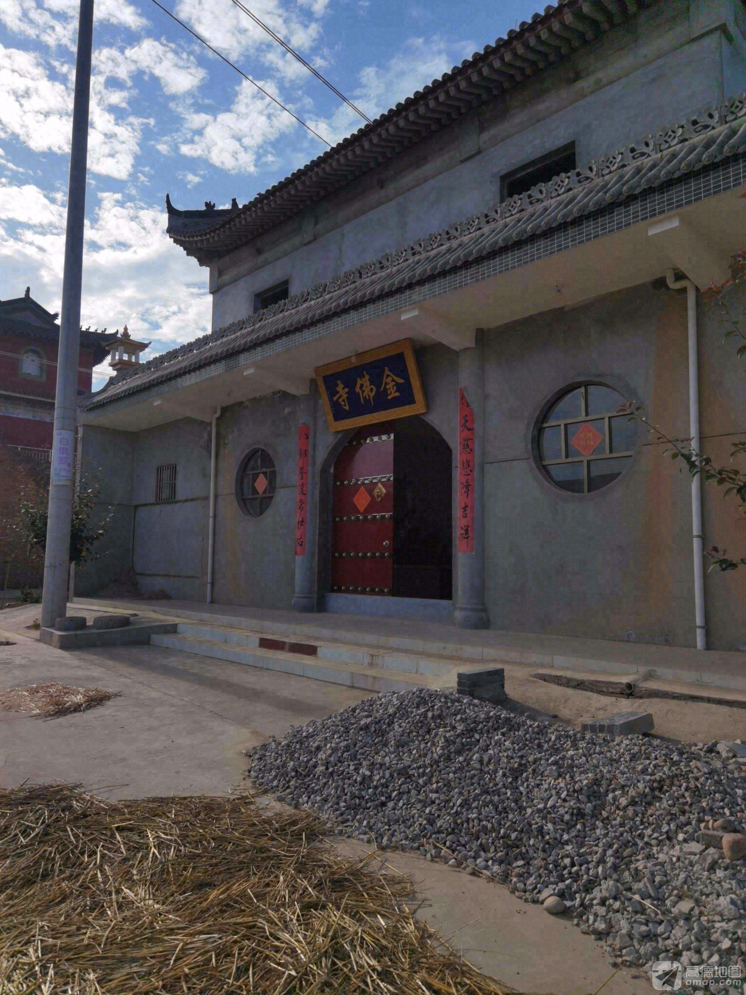 虢王金佛寺实景照片