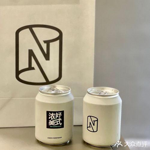 美式