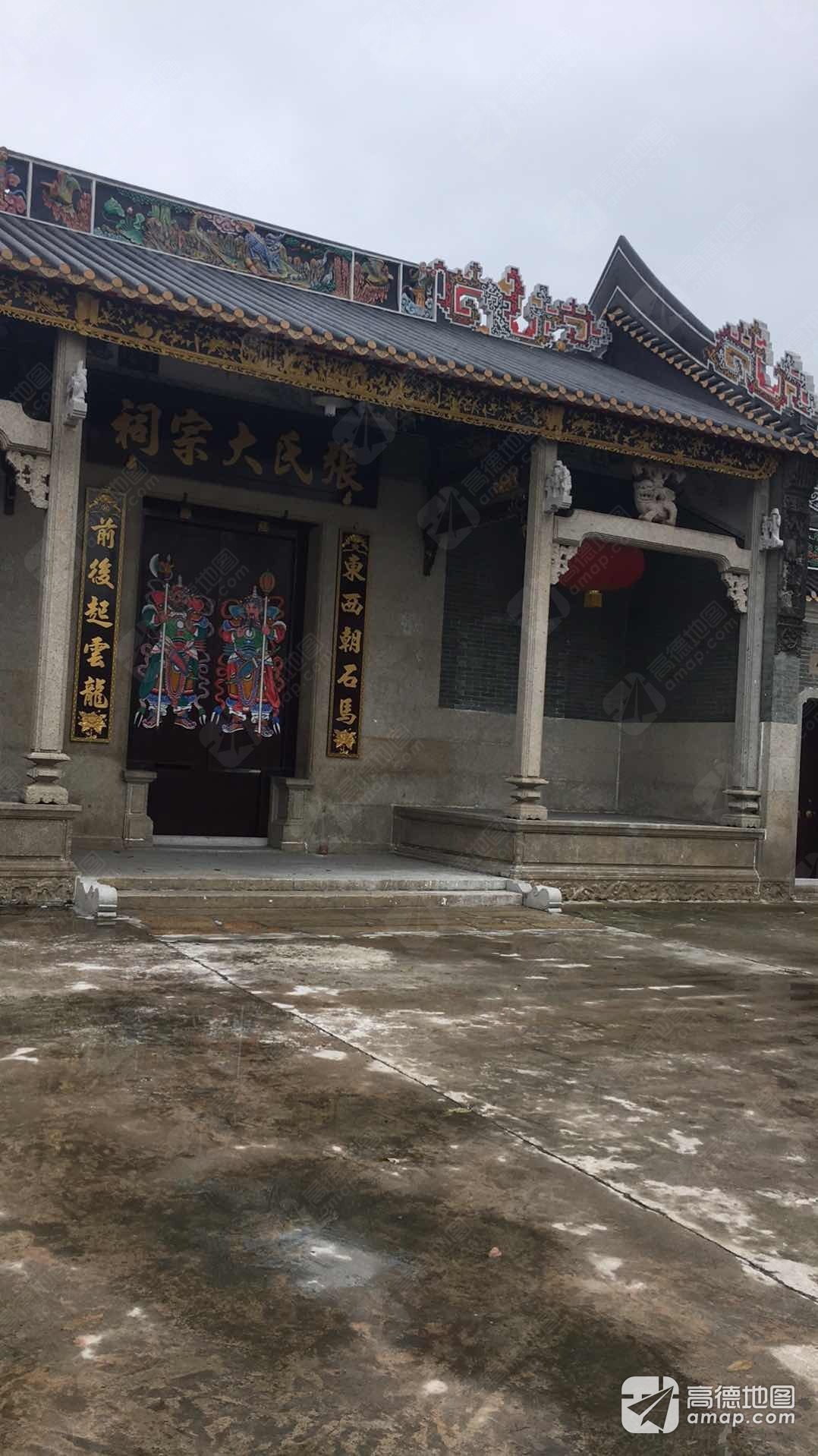 张氏大宗祠实景照片