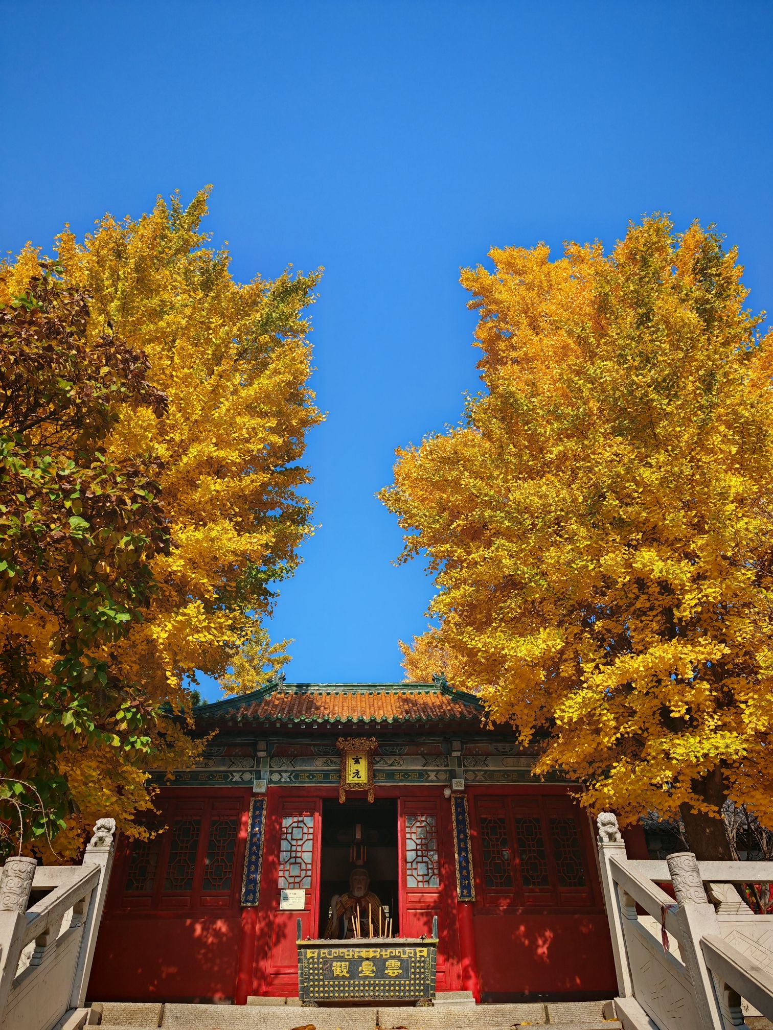 云台观实景照片
