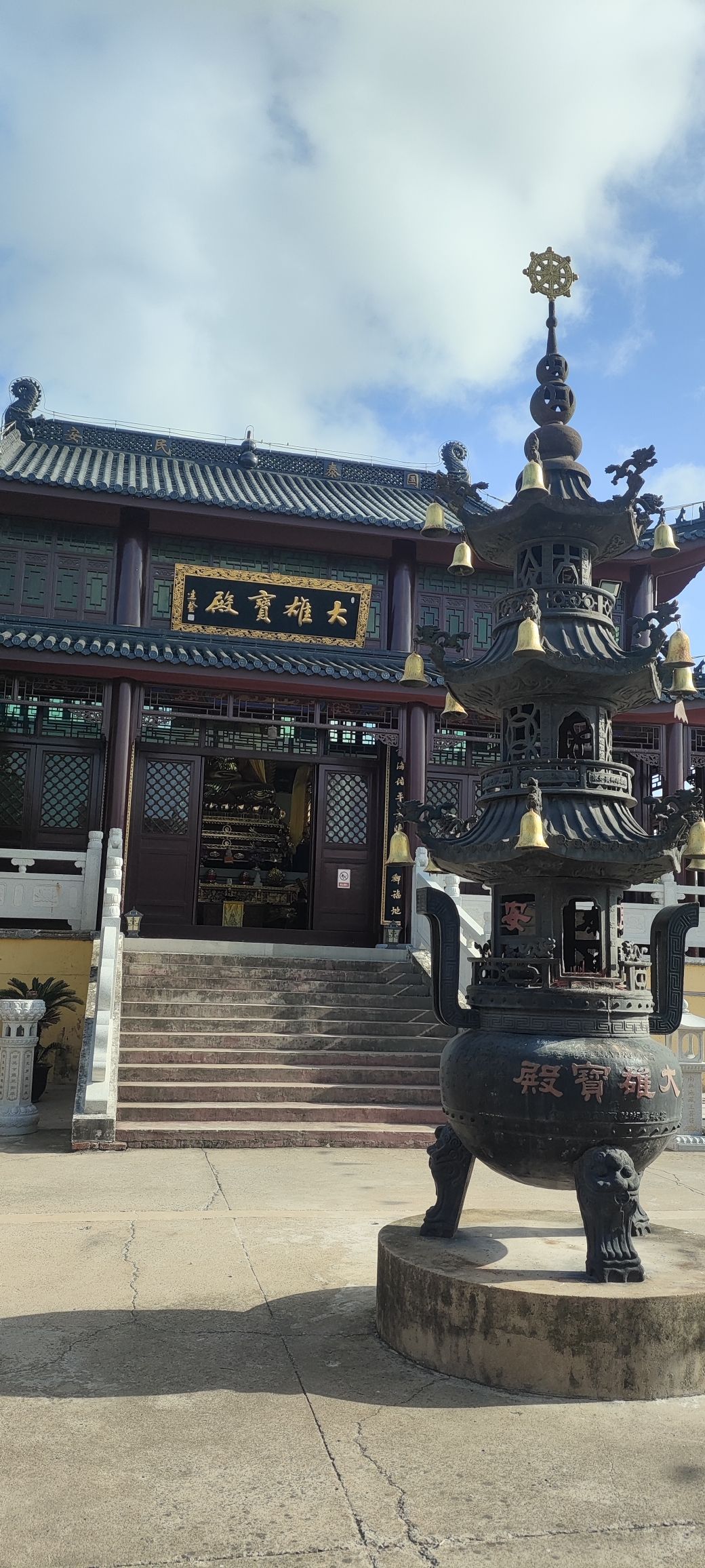 镇海寺实景照片