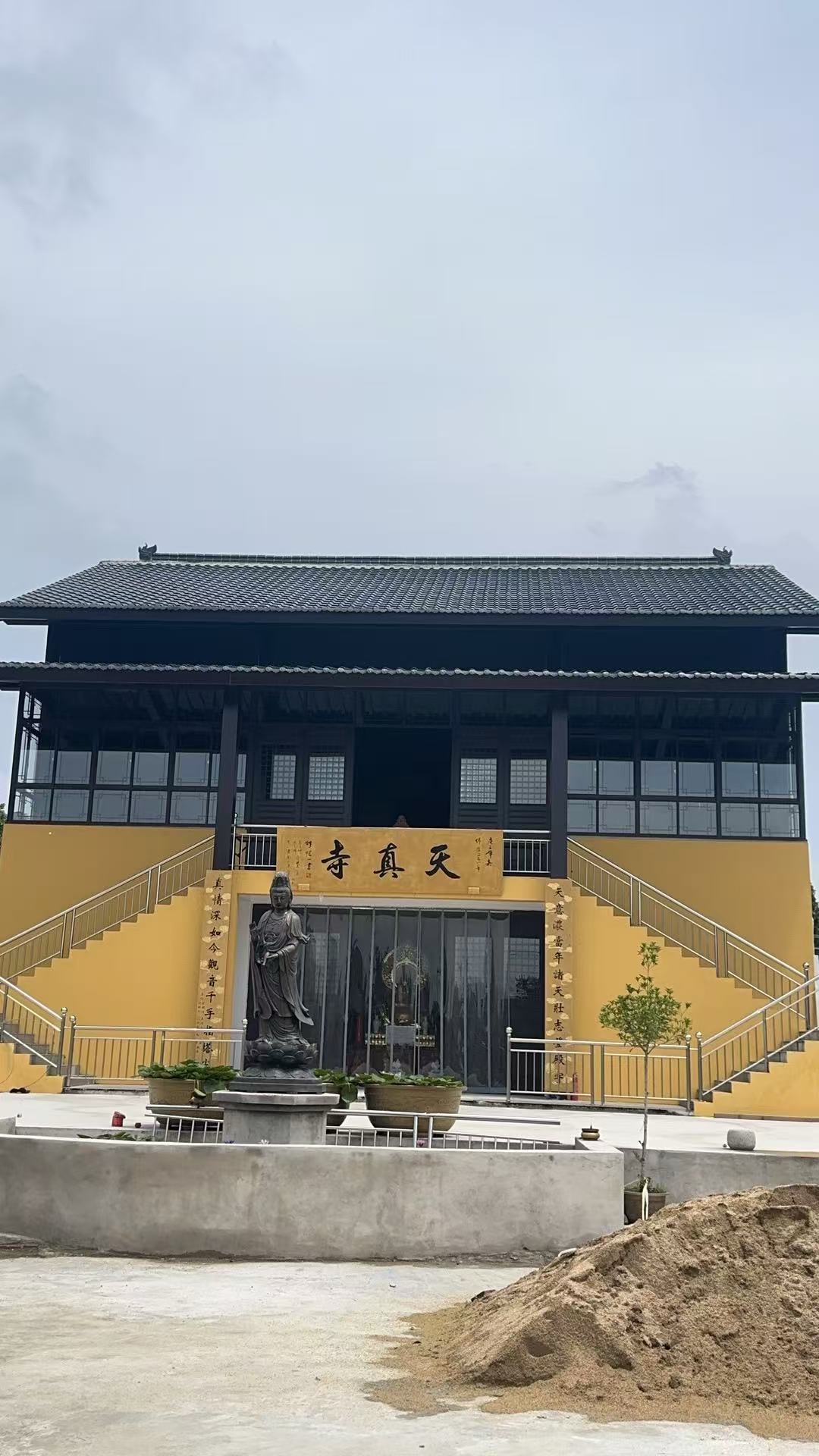 如皋吴窑长庄天真寺实景照片