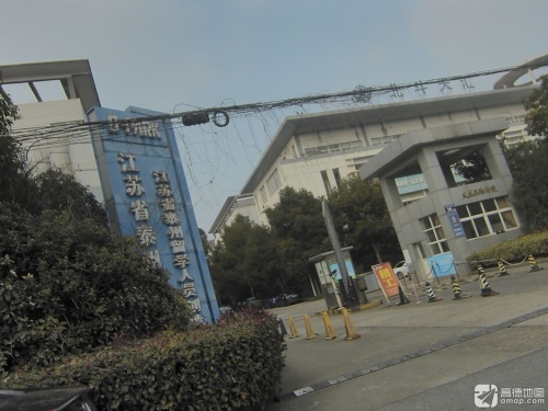 江苏省泰州软件园实景图（2）