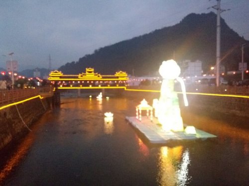 水车坝休闲公园旅行图片 1