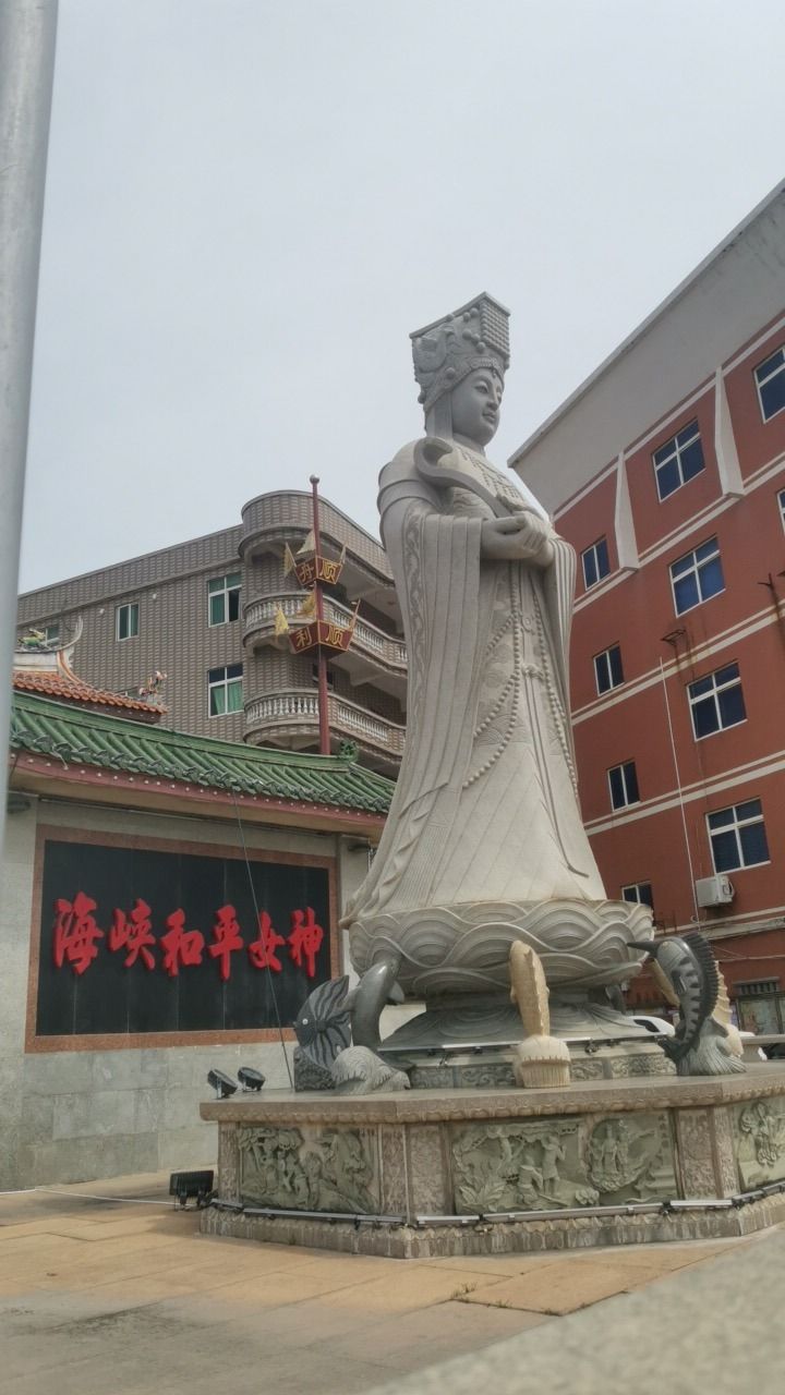 海峡和平女神实景照片