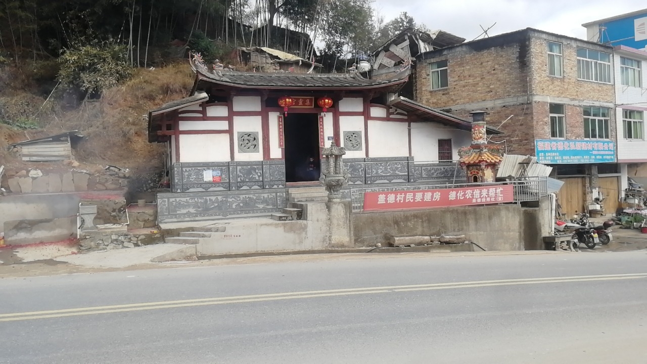 集灵宫实景照片