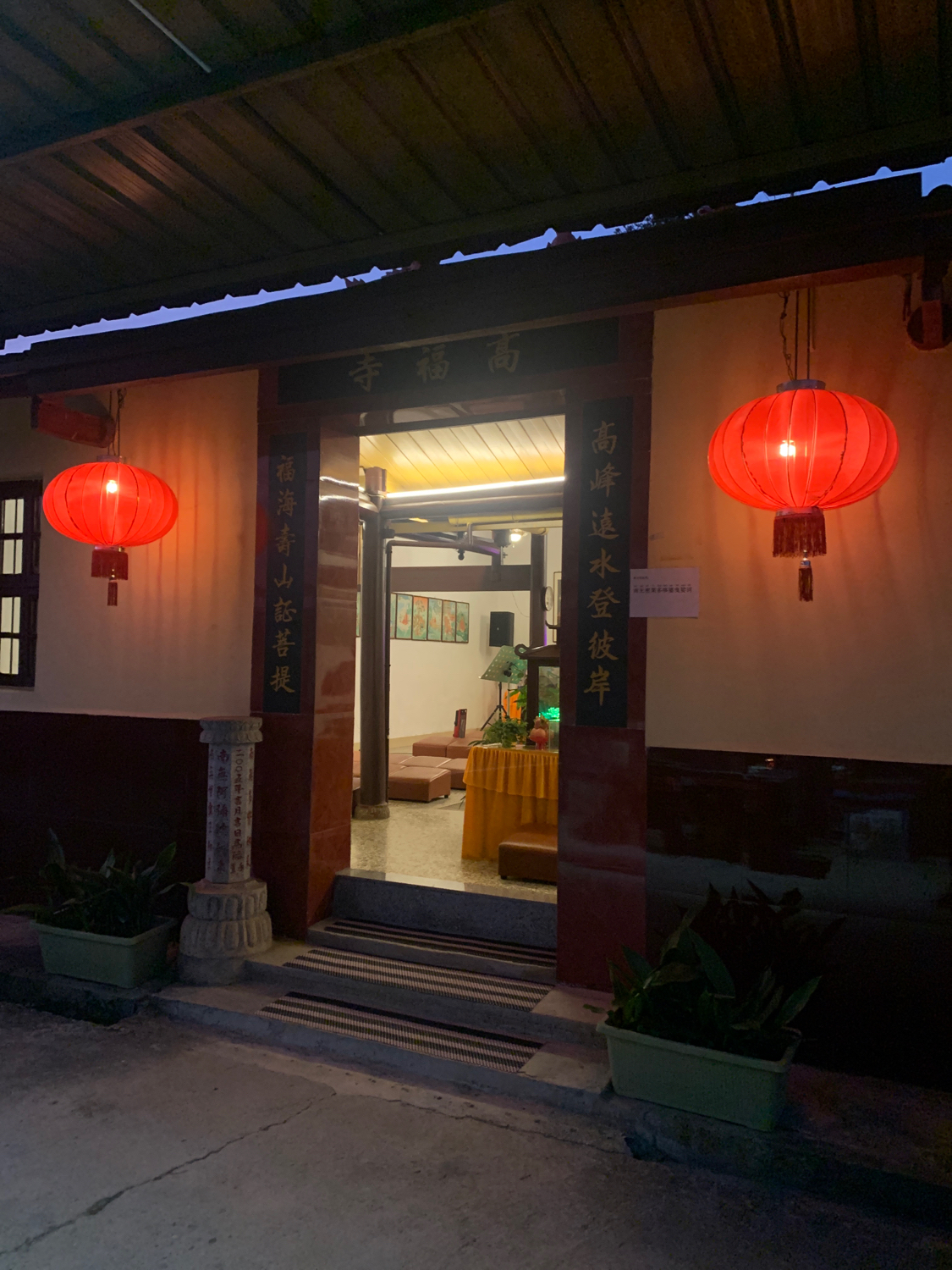 长汀高福寺实景照片